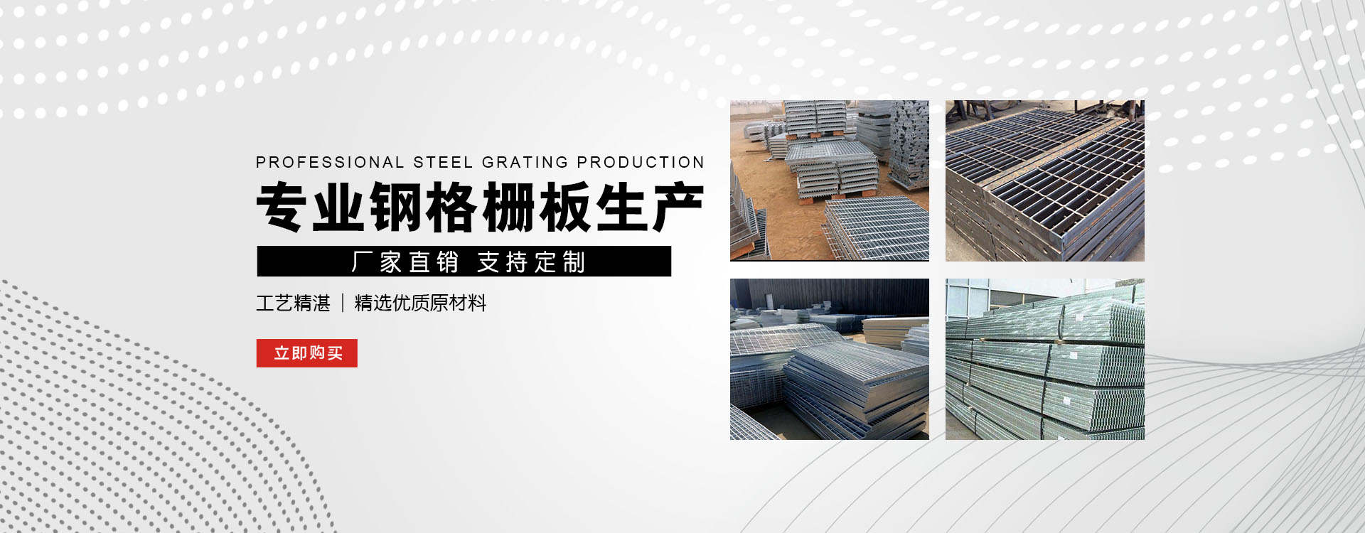 伊金霍洛test123_COPY