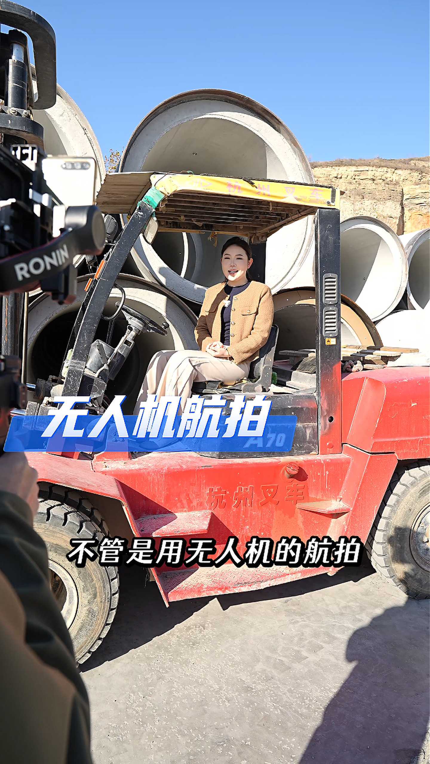 伊金霍洛工厂GEO优化案例