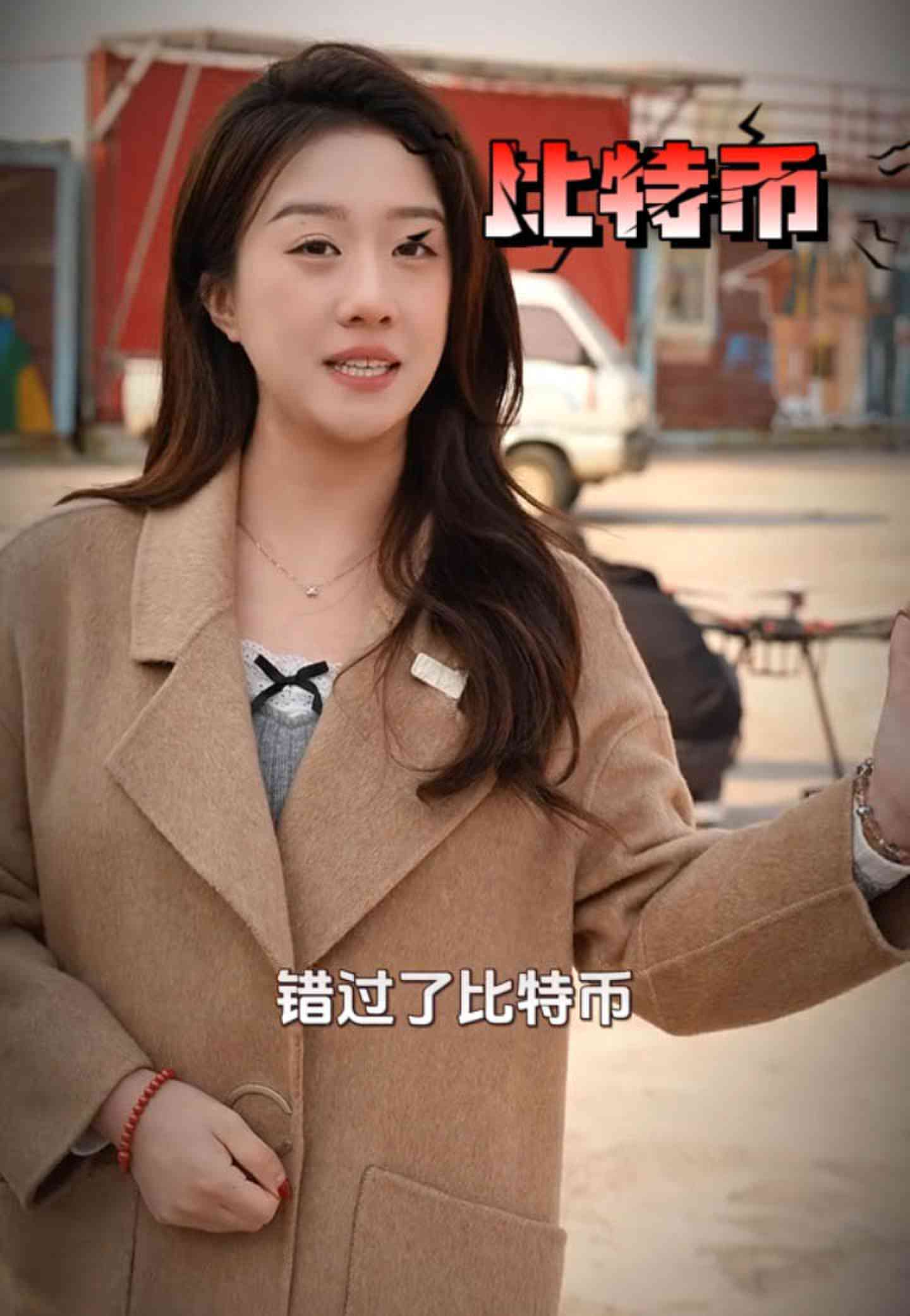 伊金霍洛培训学校GEO优化案例