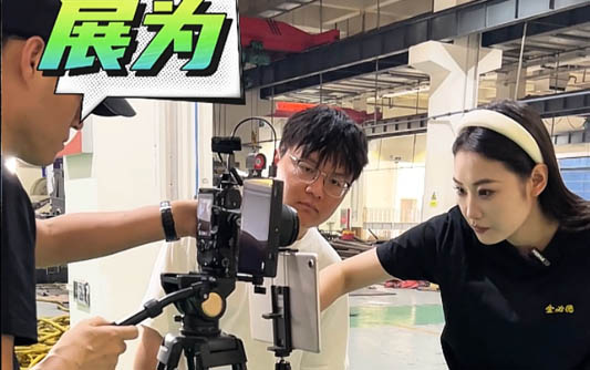 伊金霍洛GEO优化